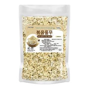 볶은 율무 500g 뻥튀기