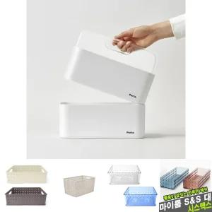 포르타 폴드/사무용/회사/비품/회의/수업/학습/학업/학급/교구/선생/선생님/교사/학교/초등/중등/고등/학생