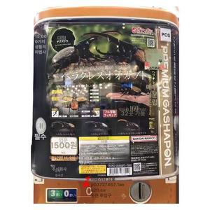 헤라클레스 장수풍뎅이 피규어 리얼 모형 사슴벌레 곤충