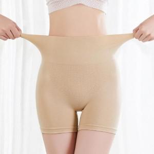 [오노마] ONM 속바지 보정 뱃살 커버 스판 나일론 부드러운