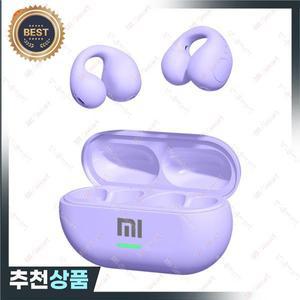 Xiaomi T7500 블루투스 이어폰 무선 골전도 HiFi 스테레오 스포츠 게임 음악용 마이크가  방수
