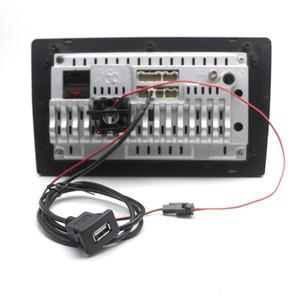 안드로이드 올인원 배선 자동차 라디오 안드로이드 헤드 유닛 멀티미디어 플레이어 4 6 핀 USB 냉각 팬 대