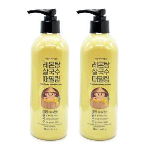 라끄베르 레몬탕 살국수 300ml+300ml 때필링