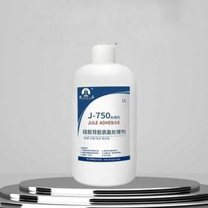 양면테이프 프라이머 표면 양면 증진제 실리콘 테이프 보조접착