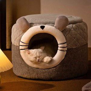 겨울용 따뜻한 고양이 숨숨집 고양이집 스크래쳐 매트