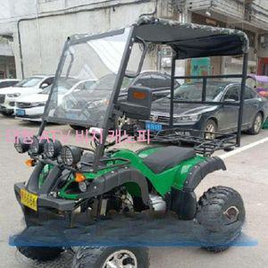 ATV 사륜오토바이 캐노피 차양막 사륜 농업용 먼지 지붕 커버