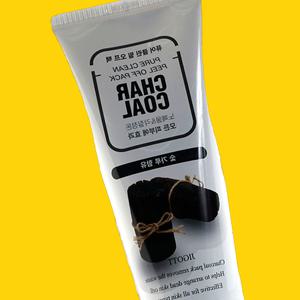 코모공축소 피지흡착팩 필오브 얼굴잔털제거 얼굴솜털제거 팩 등피지