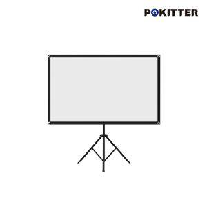 빔프로젝터 POKITTER Relaks 스크린