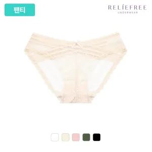 [릴리프리][팬티] 러브미 레이스