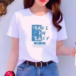 기본 흰 면모던티 데일리 여자 여름 라운드 반팔 티셔츠