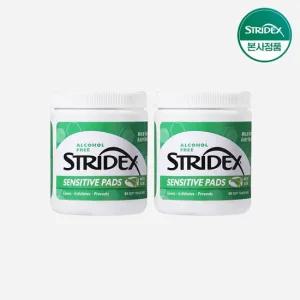 [1+1] 센시티브 90매+90매