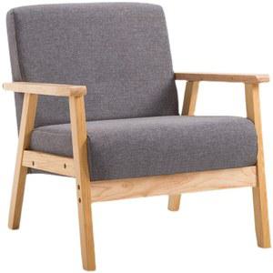 1인용 패브릭 소파 원룸 알렉스 대방석 에보니아 라운지의자 투명 편한 싱글쇼파