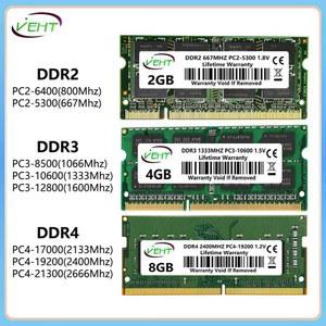 노트북 메모리 램 DDR3 DDR3L DDR4 4GB 8GB 16GB PC2 667 800 PC3 PC3L1066 1333 1600Mhz PC4 17000 19200 21300 SODIMM