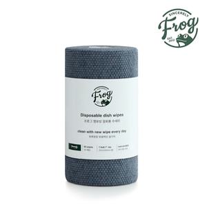 FROG 엠보싱 일회용 풀빌라수세미 원데이 수세미 60매 롤형 그레이 일회용수세미 다목적수세미 다용도수세