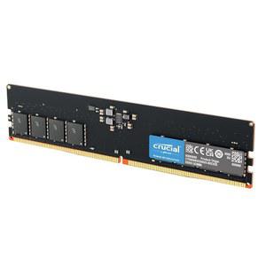 중요한 64GB DDR5 RAM 5600MHz 또는 5200MHz 4800MHz 데스크톱 메모리, UDIMM 288핀, 최신 인텔 코어 울트라 및 AMD 라이젠 8000 이상과 호환 - CT64G56C46U5