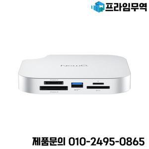 도킹 스테이션 솔리드 확장 하드 디스크 박스 typec 데스크탑 브래킷 베이스 다중 인터페이스