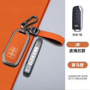 기아 스마트키 케이스 7버튼 전용 k8 EV6 465749