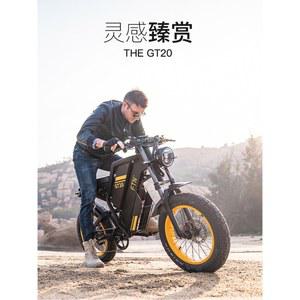 보조동력장치 전동 핸드 휠 드라이브 Q7 트레일러 바이크 스쿠터 전기 PLUS 사이클 견인