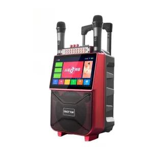 가정용 노래방 기계 소형 반주기 블루투스 마이크 뮤직박스