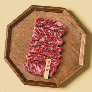 갤러리아 [한양한우] 1등급 한우 안창살 200g