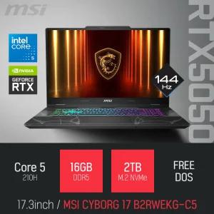ⓒ MSI 사이보그 17 B2RWEKG-C5 16GB 2TB / 17인치 캐드 영상편집 포토샵 고성능 게이밍 노트북