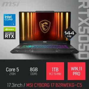 ⓒ MSI 사이보그 17 B2RWEKG-C5 8GB 1TB WIN11 / 17인치 캐드 영상편집 포토샵 고성능 게이밍 노트북