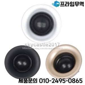 2개 2인치 57mm 4/6/8Ω 30W 25코어 실크 필름 트위터 오디오 스피커 라우드스피커