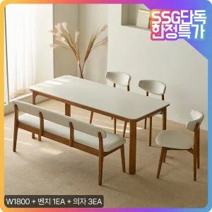 [파로마](한정특가)파로마 플렌 세라믹 원목식탁 다렌A벤치의자 세트 6인용 1800 (벤치의자1의자3) 착불