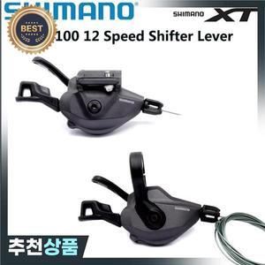 시마노 데오레 XT SL M8100 변속 레버 산악자전거 Rapidfire 플러스 12 단 변속기