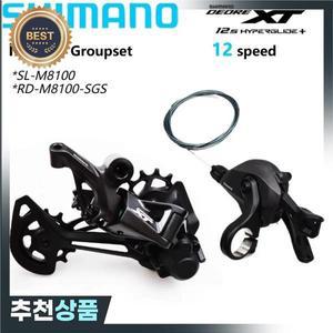 시마노 데오레 XT 뒷변속기 변속 레버 M8100 그룹셋 12단 산악자전거 1x12단 SL RD