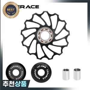 11T 13T 자전거 세라믹 풀리 뒷 변속기 알루미늄 합금 롤러 아이들러 베어링 자키 휠 부품