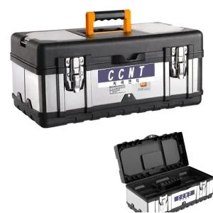 철재 스텐 공구함 중형 CCNT-K16 가정용 다용도 공구통 스텐인레스 공구가방