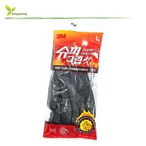 3M 슈퍼그립 핫 혹한기 겨울용 장갑