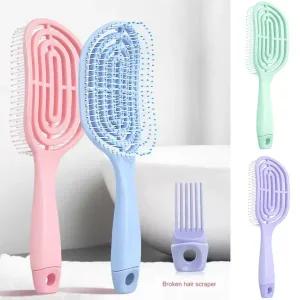 뉴웨이 브러쉬 샴푸 머리 드라이 뿌리볼륨 헤어롤 빗