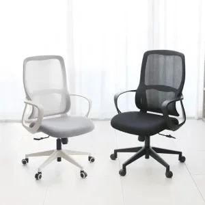 린백 LB852M 사무실 책상 컴퓨터 학생 메쉬의자