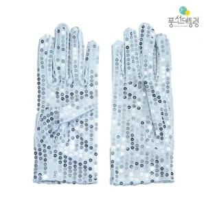 [LFO6Q9Q0_58]스팽글 파티옷 반짝이 장갑(색상선택가능)