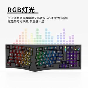VTER FEKER CE98 RGB 커스텀 기계식 레드 게이밍 로즈저소음축 키보드 커스템