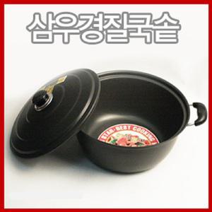 [키친몰]삼우 경질국솥(48cm50cm)/곰솥/찜냄비/대형