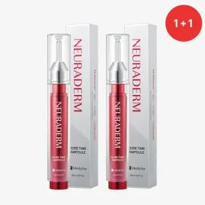 [10%+카드12%] 메디톡스 뉴라덤 EGF 코어타임 앰플 15ml 2개