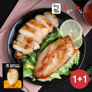 [오빠닭] 오븐에 빠진 통닭가슴살 오리지날 100g 4팩