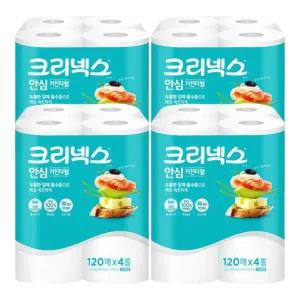 크리넥스 안심 클래식 키친타올 120매 4롤 4팩