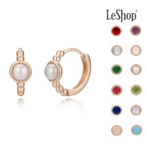 [르샵주얼리] 14K 글로리아 탄생석 귀걸이(GoldPlated)_LJ5288BRE