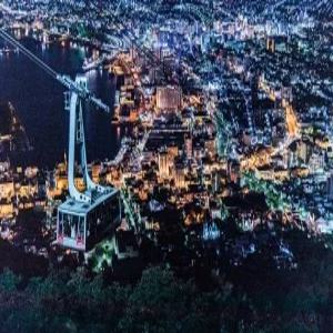 [4명부터 출확]프라이빗 북해도4일 #대한항공비즈니스 #온천2박 #하코다테야경 #로프웨이