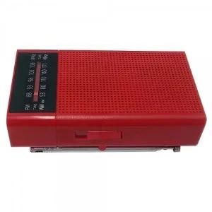 롯데 캠핑 낚시 등산 휴대용 소형 라디오 할머니