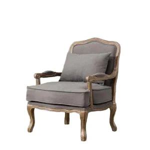 빈티지 쇼파 1인 의자 거실 서재 카페 라운지 클래식 엔틱