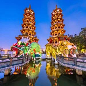 가오슝/아리산/타이난 4일 #부산출발 [노옵션노쇼핑]