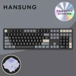한성 GK798 PRO 로얄블랙 저소음 KTT블루 포각 키보드
