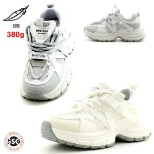 [발볼넓은 키커보이는 고무창 4.5cm] 가볍고 발볼편한 쿠션감좋은 통기성좋은 메쉬 키높이 어글리 신기편한 운동화 KC GL8-010