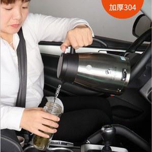 차량용 커피포트 12v 트럭 가을 충전 겨울 시거잭 텀블러 24v