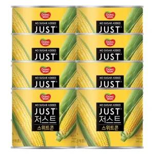저스트 노슈가 스위트콘 340g 8캔
